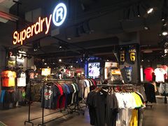 -五环Outlets(高新工厂店)