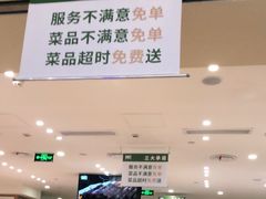 -晋家门(文峰广场店)