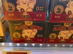 -Olé精品超市(上海虹桥南丰城店)