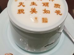 -俏江南(东方广场店)