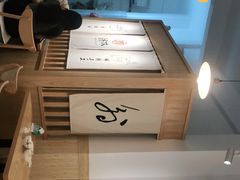 -翁林甜品