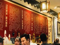 大堂-老厨家(友谊路总店)