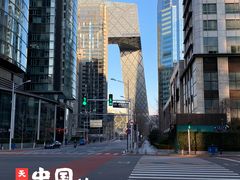 -中央广播电视总台(光华路办公区)