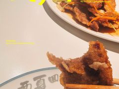 -西夏回族烧麦馆(牡丹街店)