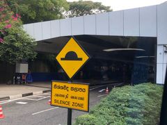 -班达拉奈克国际机场