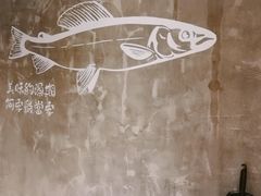-阿季·当季酒食(后江埭店)