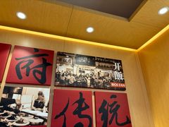 -华记煲仔华·煲仔饭(三元里万科里店)