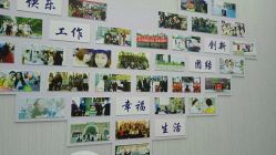 -悟空祛痘·诺奖技术专业店