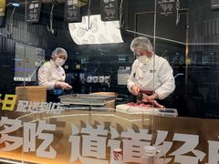 -海底捞火锅(长宁路龙之梦店)