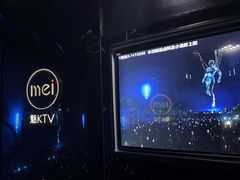 -魅KTV·AI辅唱(人民广场旗舰店)