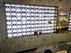 -世纪大明眼镜·蔡司战略授权店(汉街店)