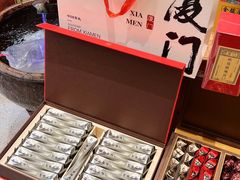 -茶仓茶叶茶馆(曾厝垵店)