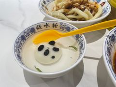 -钟水饺(人民公园总店)