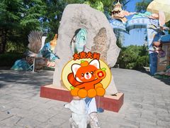 -淄博聊斋城景区