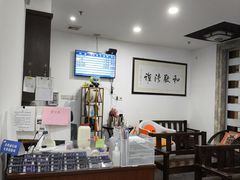 -悦和堂中医门诊部·疼痛调理·针灸推拿·艾灸拔罐