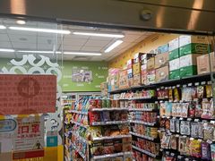 -华润万家便利超市(华润大厦店)