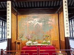 -苏州上方山国家森林公园