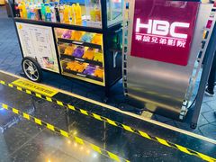 -华谊兄弟影院(IMAX洋桥店)