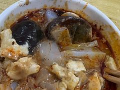 -清真·宏顺祥卤汁凉粉(大皮院店)