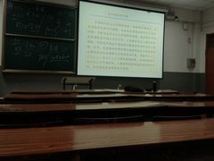 -山东大学(千佛山校区)