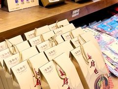-龙湖杭州滨江天街