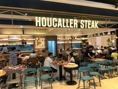 -豪客来牛排(成都锦江大融城店)