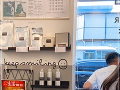 -CoffeeVendor(西乡店)