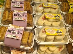 -欧亚商都奥特莱斯(新发路店)