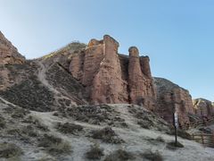 -冰沟丹霞旅游景区