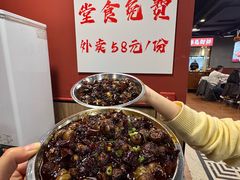 -辣螃铠盆盆蟹大排档(海昌店)