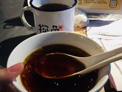 探鱼冰粉-探鱼·鲜青椒爽麻烤鱼(中天广场店)