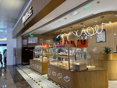 -原麦山丘(金地店)