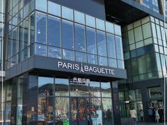 -巴黎贝甜(五道口店)