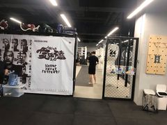 -24KiCK格斗学院(博泰店)