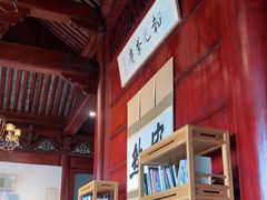 大堂-韬光茶庵