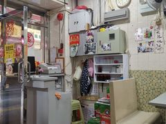 -联记面家(新马路店)