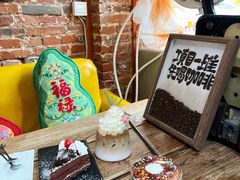 -16毫米咖啡&酒吧(南锣鼓巷店)