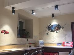 -高福麻辣烫(新阳店)