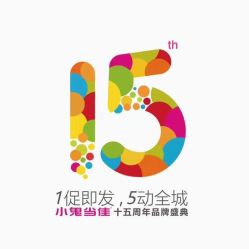 -小鬼当佳儿童摄影(回龙观店)
