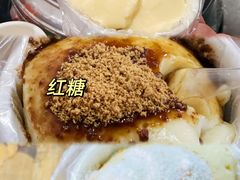 -共和老洪豆花草粿水粿