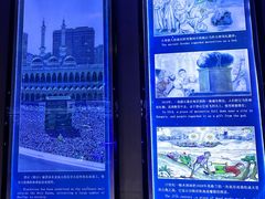 -吉林市博物馆