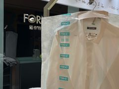 -福奈特洗衣洗鞋(杭州东站万象汇店)