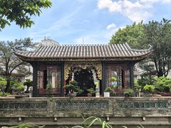 -梁园