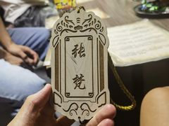 -Mr.Fox狐狸先生超级密室(南山店)