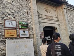 -东关街美食广场