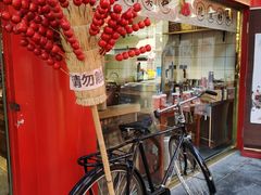 -古文化街旅游区