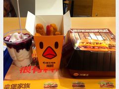 -汉堡王(上海虹口龙之梦)