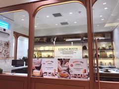 -多乐之日(颐堤港店)