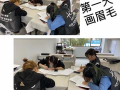 -吉田美学化妆美甲摄影培训(丽水校区)