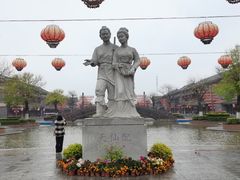 -凤凰天仙城